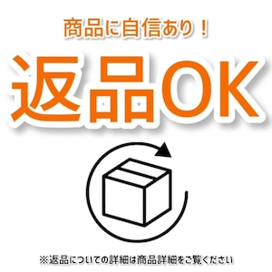  張り合わせなし！【天然アンモライト 11.980ct 】ソーティング付【D542】の商品画像_3