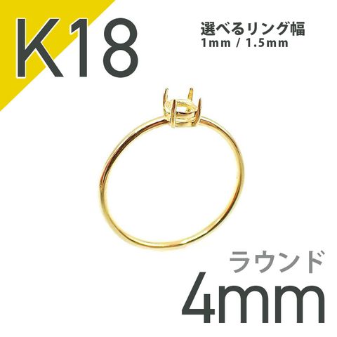 ◇オクタゴンカット◇イエロートルマリンSA(宝石名トルマリン) ブラジル/アフリカ産 0.29ct 識別済202082033.9×3.9mm前後の商品画像_4