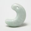一点もの【乳白色・透明感良し・艶良し】（高品質乳白色ヒスイ）糸魚川天然翡翠勾玉, の商品画像_5