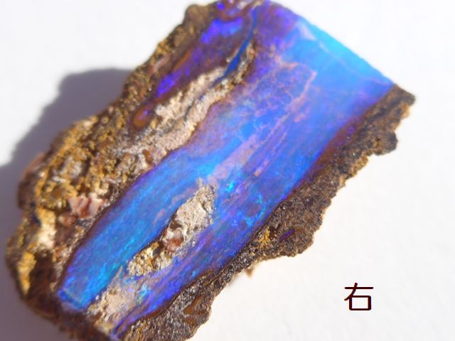  ボルダーオパール スプリット （パイプオパール） C43-146-3000 , ボルダーオパール置物 一双（スプリット） IR421-9000 , ボルダーオパール置物 IR220-1800 , ボルダーオパール置物 IR-1800B の商品画像_9