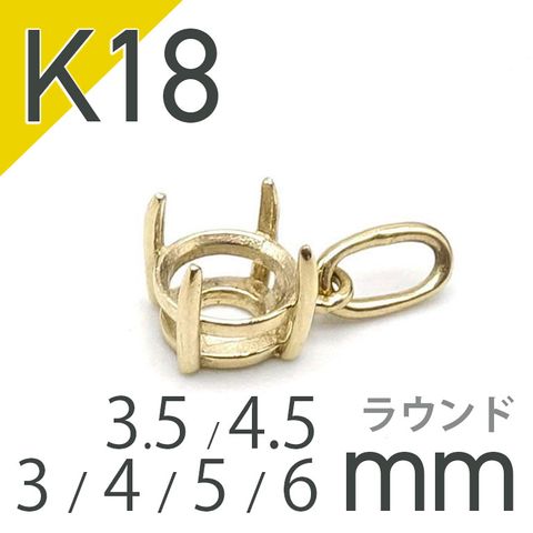 ◇オクタゴンカット◇イエロートルマリンSA(宝石名トルマリン) ブラジル/アフリカ産 0.29ct 識別済202082033.9×3.9mm前後の商品画像_22