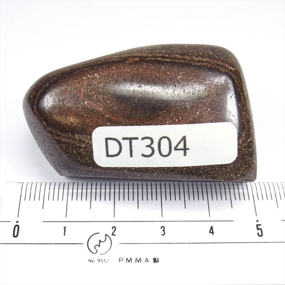 ボルダーオパール DT304の商品画像_6