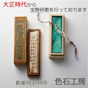 オパール （オーストラリア産）Lo-0210 ルース カット カット石 天然石 裸石 宝石 ジュエリー 加工 可能の商品画像_6