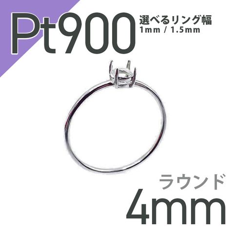 ◇オクタゴンカット◇イエロートルマリンSA(宝石名トルマリン) ブラジル/アフリカ産 0.29ct 識別済202082033.9×3.9mm前後の商品画像_9