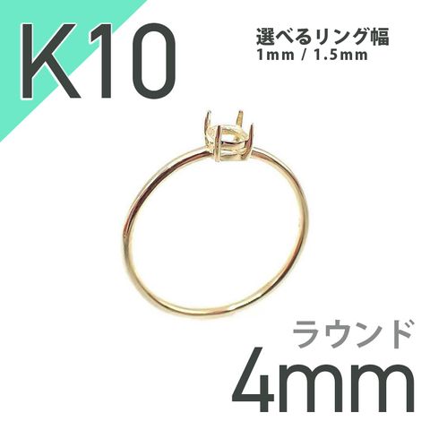 ◇オクタゴンカット◇イエロートルマリンSA(宝石名トルマリン) ブラジル/アフリカ産 0.29ct 識別済202082033.9×3.9mm前後の商品画像_11