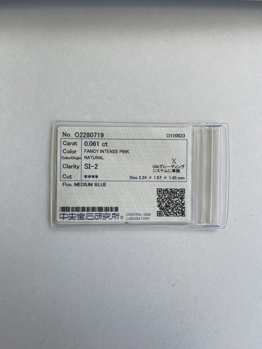 508902 ﾋﾟﾝｸﾀﾞｲﾔﾓﾝﾄﾞﾙｰｽ CS 0.061ct FIP-SI2 CGLソ付の商品画像_3