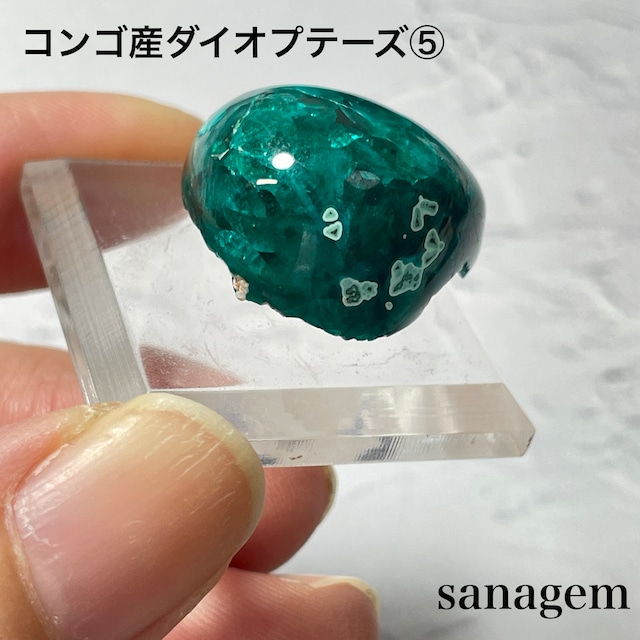 コンゴ産ダイオプテーズ⑤珍しい研磨タイプの商品画像_10