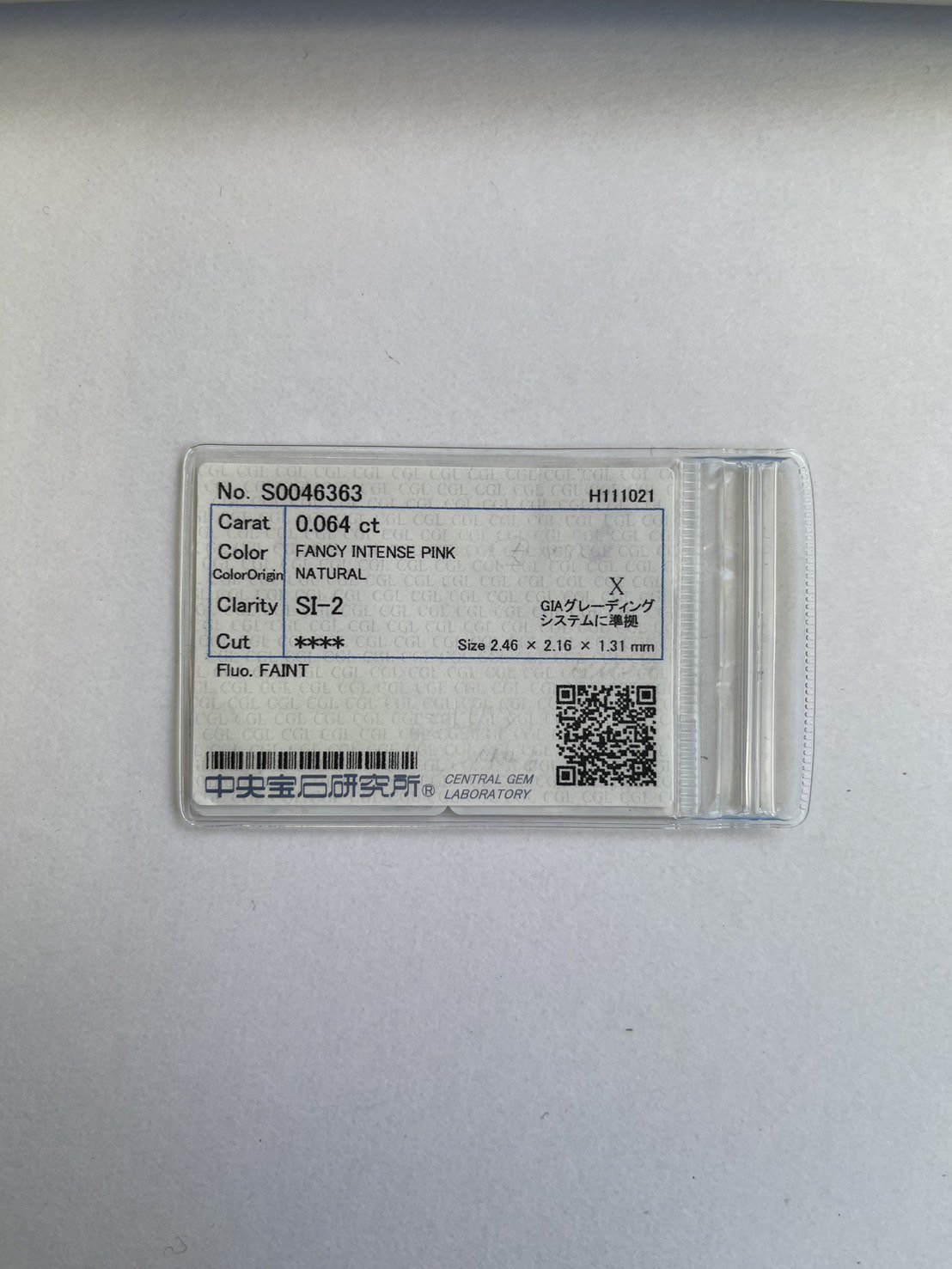 508901 ﾋﾟﾝｸﾀﾞｲﾔﾓﾝﾄﾞﾙｰｽ CS 0.064ct FIP-SI2 CGLソ付の商品画像_3