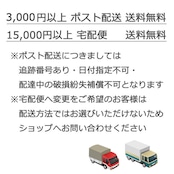 グランディディエライト ReA11-0539 ルース カット カット石 天然石 裸石 宝石 ジュエリー 加工 可能の商品画像_5