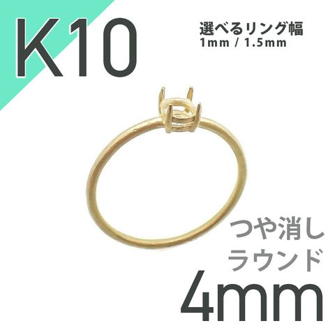 ◇オクタゴンカット◇イエロートルマリンSA(宝石名トルマリン) ブラジル/アフリカ産 0.29ct 識別済202082033.9×3.9mm前後の商品画像_21