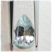 ゴッシェナイト 1.571ctの商品画像_4