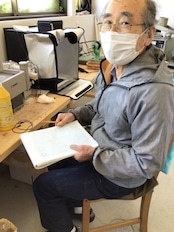 伝統工芸士 山田浩伯作 シベリアンブルークォーツ 富士山の商品画像_5