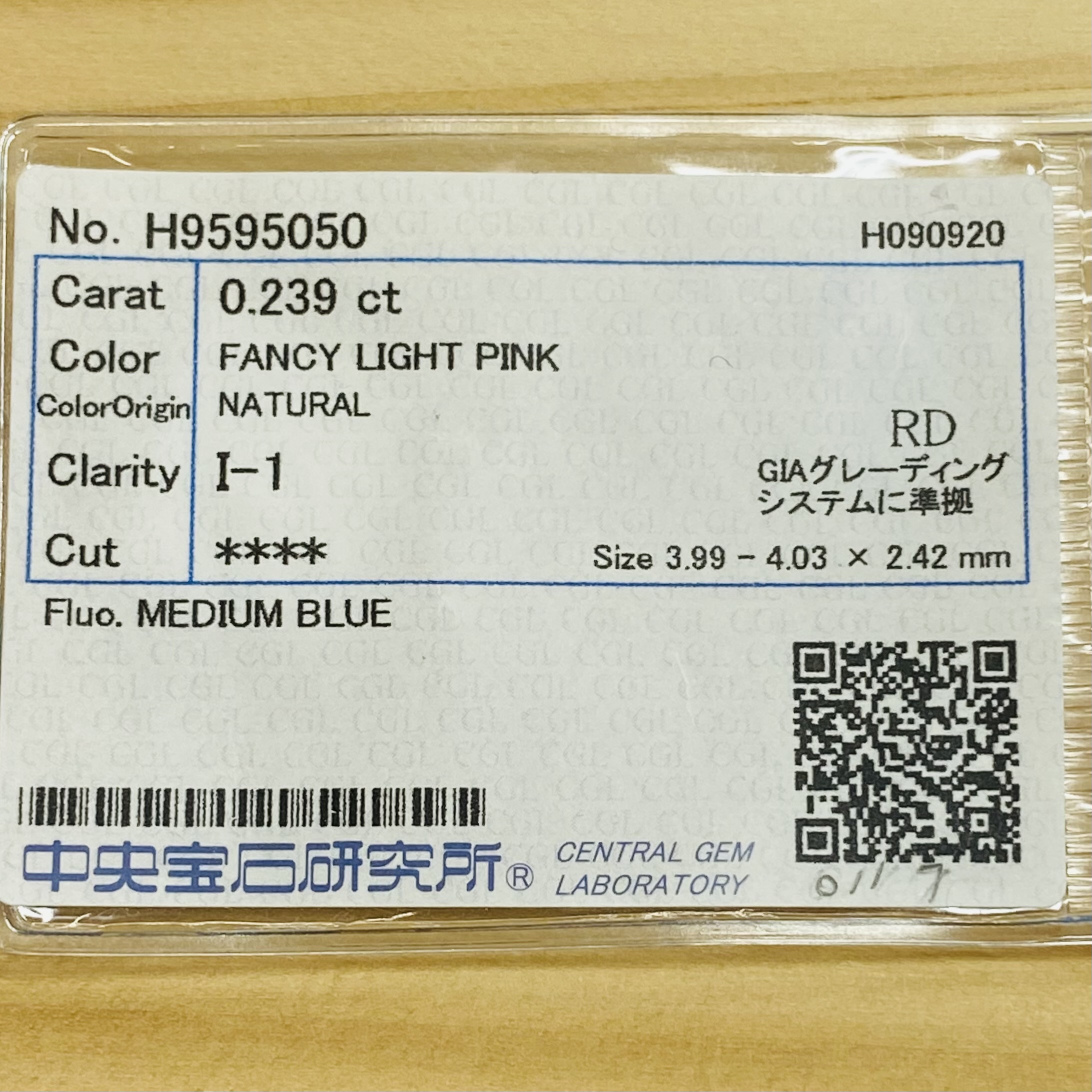 FANCY LIGHT PINK 0.239ct RD/RT2606/CGLの商品画像_8