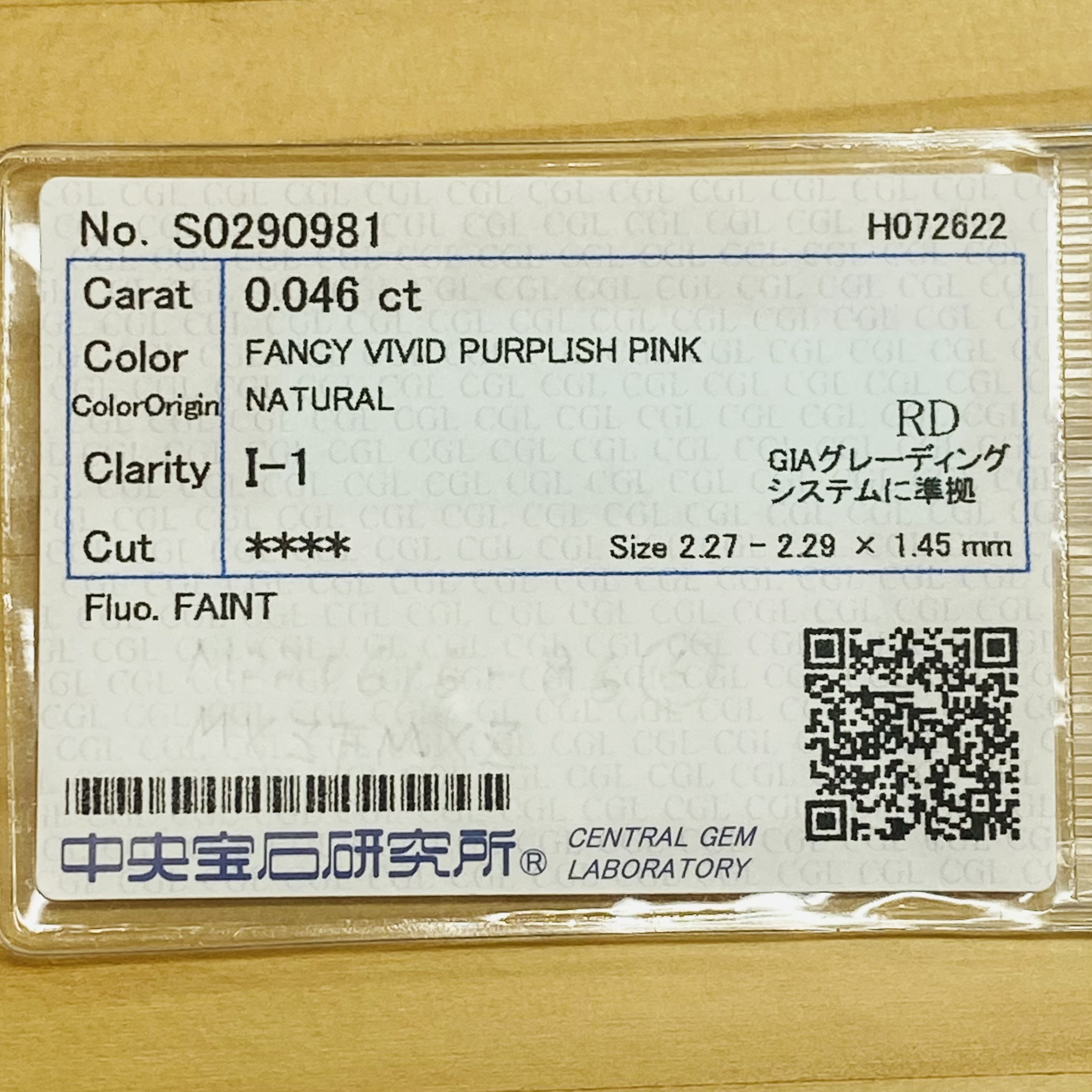 FANCY VIVID PURPLISH PINK 0.046ct RD/RT2287/CGLの商品画像_3