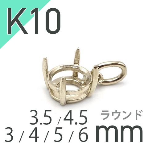 ◇オクタゴンカット◇イエロートルマリンSA(宝石名トルマリン) ブラジル/アフリカ産 0.29ct 識別済202082033.9×3.9mm前後の商品画像_2